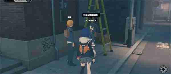 《绝区零》毛茸茸的麻烦任务怎么做-毛茸茸的麻烦任务完成攻略