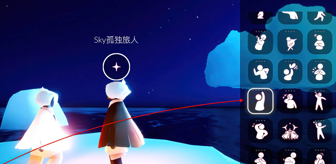 光遇5.27每日任务攻略-光遇5.27每日任务玩法指南