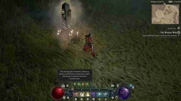 《暗黑破坏神4》周年庆活动内容说明