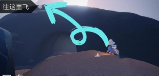 光遇晨岛所有小金人位置说明分享