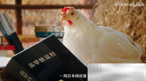 开年梗含量最高的联动，是对着星铁玩家大喊“V我50”