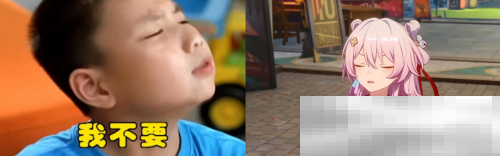 开年梗含量最高的联动，是对着星铁玩家大喊“V我50”