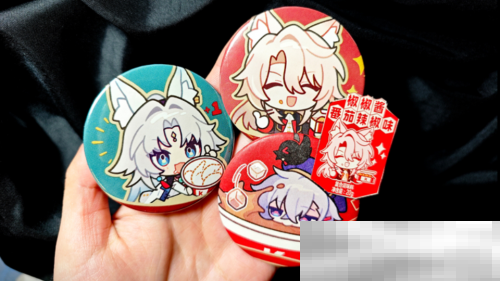 开年梗含量最高的联动，是对着星铁玩家大喊“V我50”