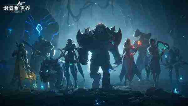 《塔瑞斯世界》输出最强天赋搭配指南