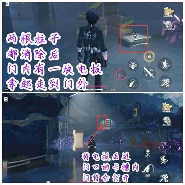 《鸣潮》归墟港市声匣点位分享-归墟港市声匣获取线路推荐