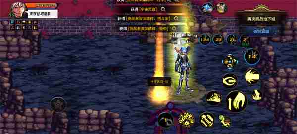 dnf手游平民玩家刷深渊方法-dnf手游零氪玩家刷深渊指南