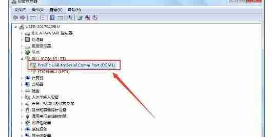 《凤凰读卡器驱动》安装步骤及常见问题分享