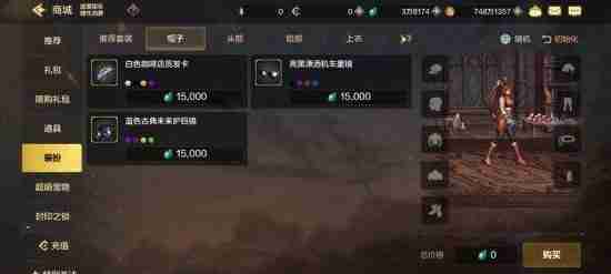 DNF手游货币系统介绍-DNF手游货币获取方式介绍