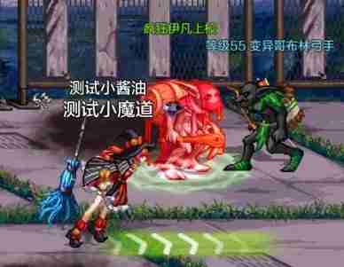 DNF手游比尔马克帝国试验场副本怪物机制介绍