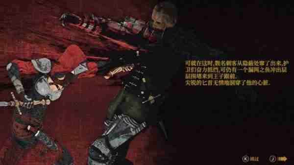 《死亡教堂》背景以及玩法解析