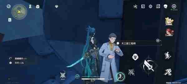 《鸣潮》谷北地宝箱门禁解锁方式指南