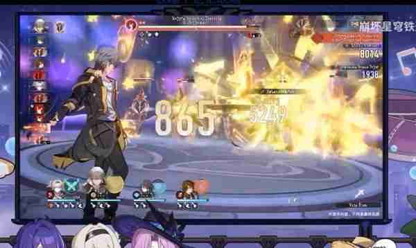 《崩坏星穹铁道》末日幻影规则详细介绍