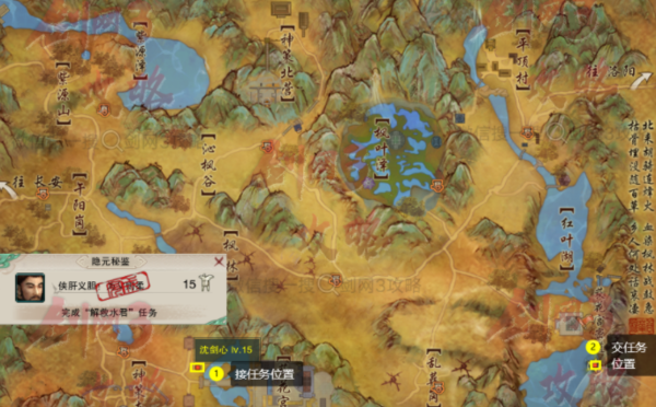 《剑网三无界》侠肝义胆称号获取方法指南