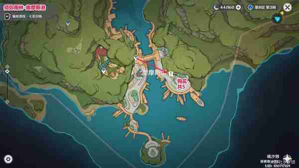 《原神》清心具体点位说明-心采集线路分享