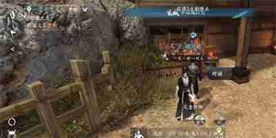 《逆水寒手游》半坛炮打灯任务快速完成指南