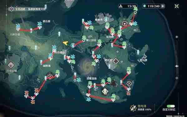 《鸣潮》今汐Cost3声骸获取线路详细推荐