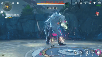 《鸣潮》全息战略飞廉之猩招式打发分享