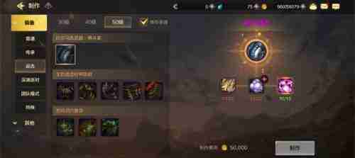 《dnf手游》满级之前各阶段玩法技巧指南