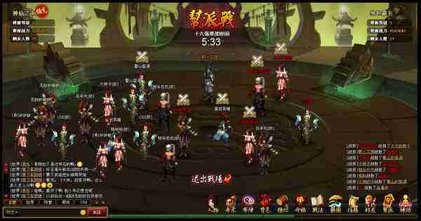 《神仙道》飞卫招募条件及注意事项一览