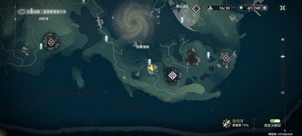 《鸣潮》怨鸟泽解密宝箱获取方式指南