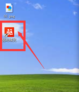 联想m7400打印机驱动安装方式说明