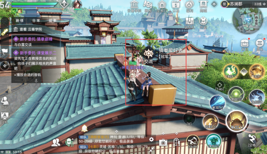 《天谕手游》冒险任务猜拳最厉害的人详细位置一览