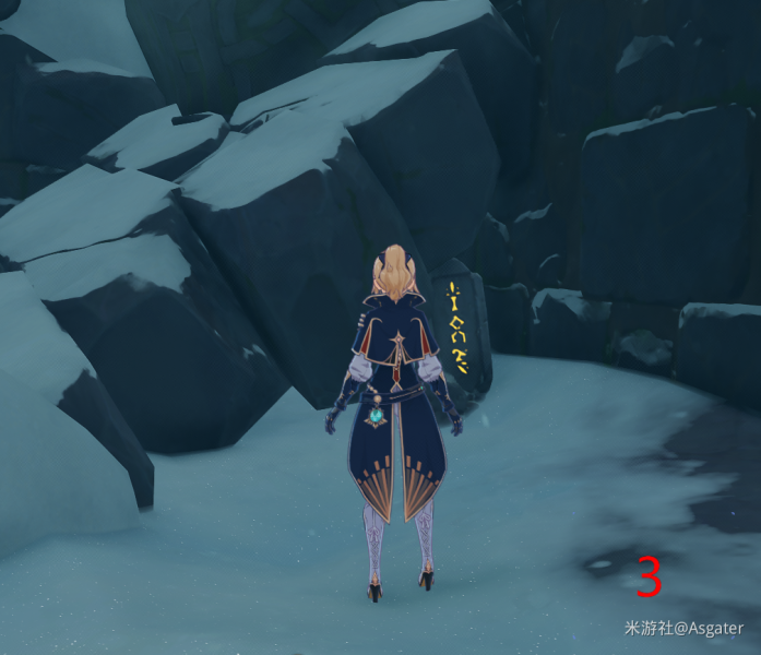 《原神手游》龙脊雪山石碑位置说明