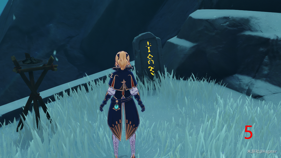 《原神手游》龙脊雪山石碑位置说明