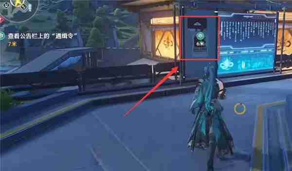 《鸣潮》摩托车快速获取指南