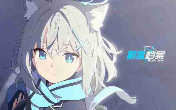 《蔚蓝档案》抽卡记录怎么查看-抽卡记录查询​指南