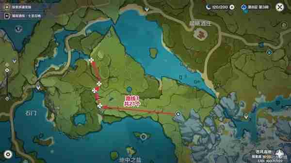 《原神》绝云椒椒高效采集路线推荐-绝云椒椒点位分享