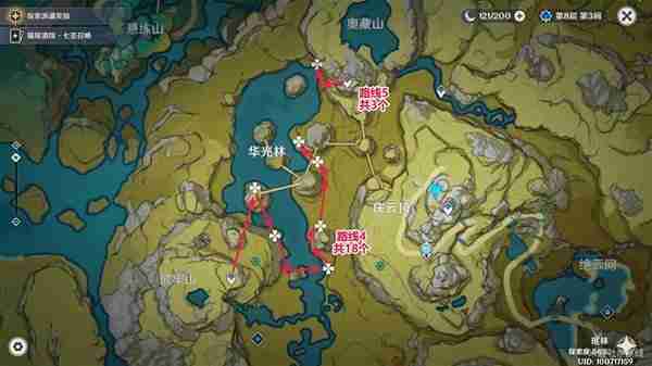 《原神》绝云椒椒高效采集路线推荐-绝云椒椒点位分享