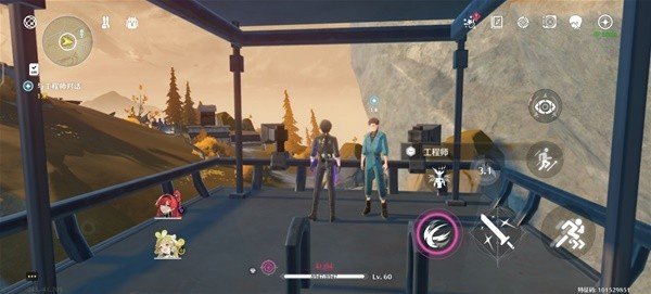 《鸣潮》重启雷达任务完成方法说明