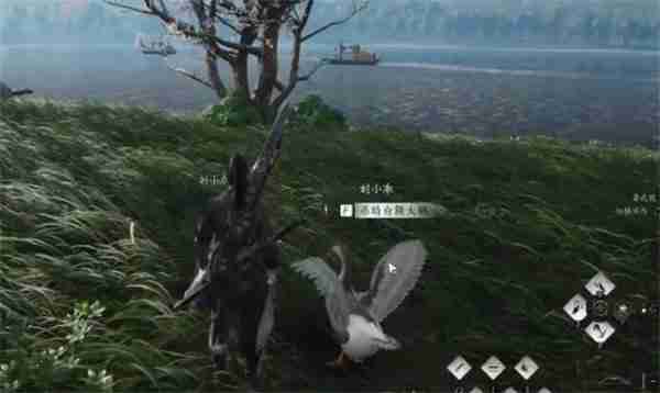 《燕云十六声》大鹅争锋任务怎么做-大鹅争锋任务完成指南