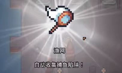 《浮岛冒险》怎么快速解谜-浮岛冒险三分钟解谜方法介绍