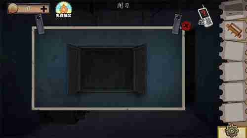 密室逃脱绝境系列11游乐园第七关通关方法说明