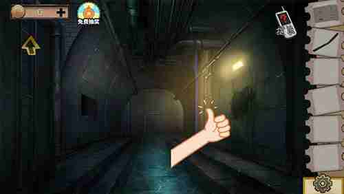 密室逃脱绝境系列11游乐园第七关通关方法说明