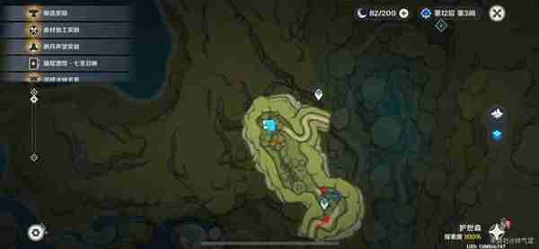 《原神》旅团的征轮获取方式说明