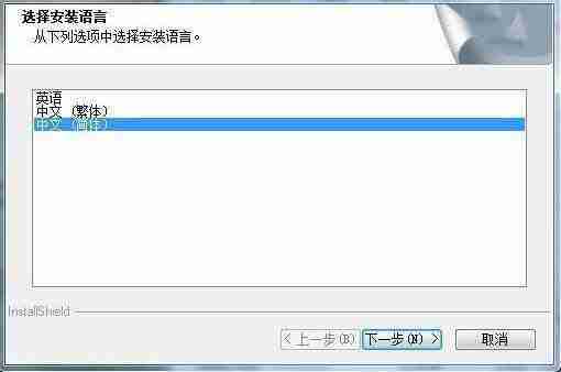 benq扫描仪驱动下载安装详情介绍