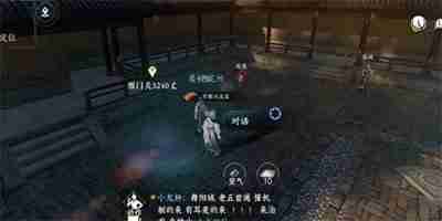 《逆水寒手游》公孙胜任务怎么完成-快速完成公孙胜任务技巧介绍