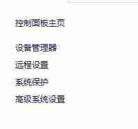 ralink无线网卡驱动使用教程