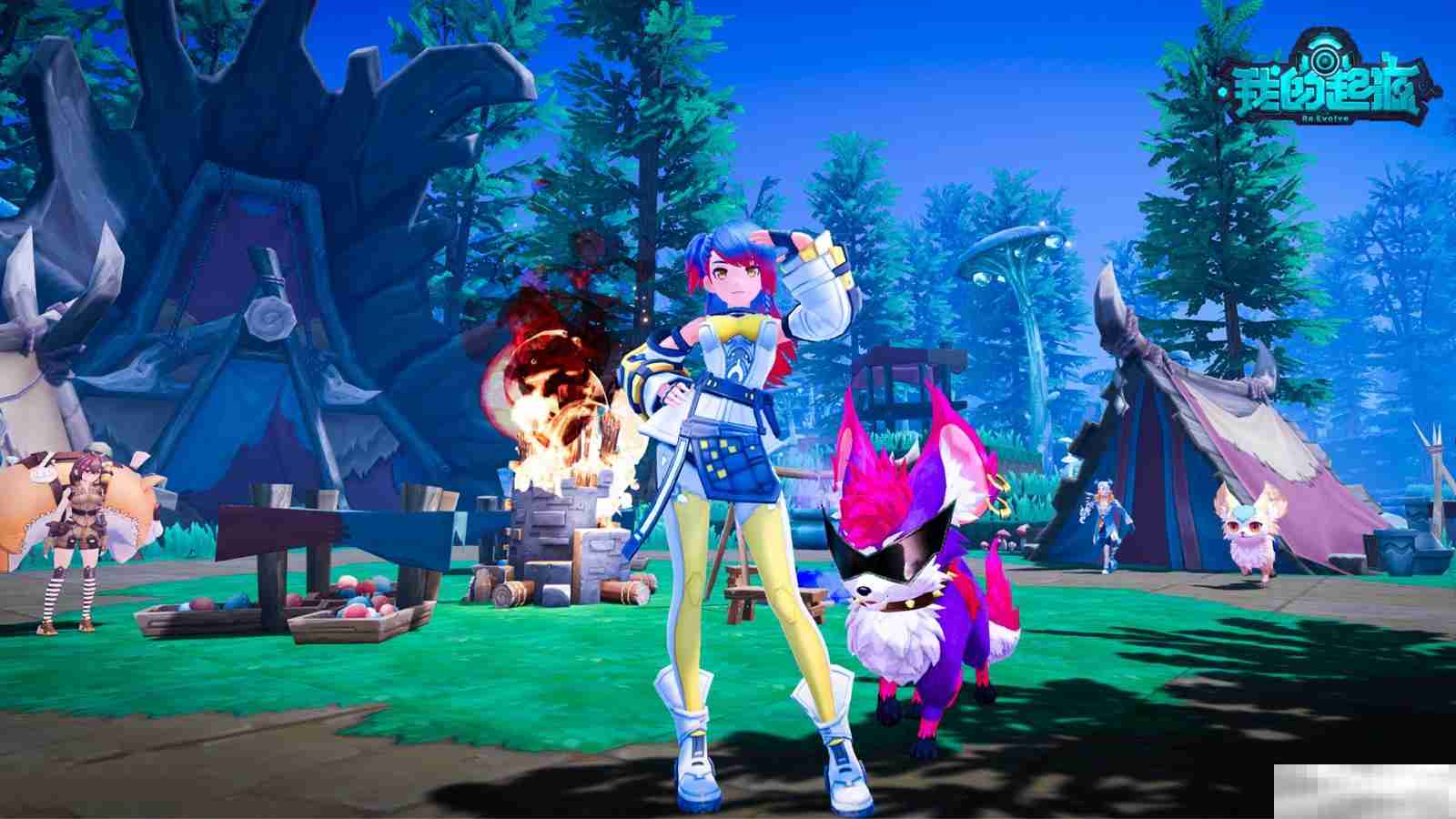 浪漫起源,爱意与冒险同行!2.14《我的起源》2周年庆典盛大开启!