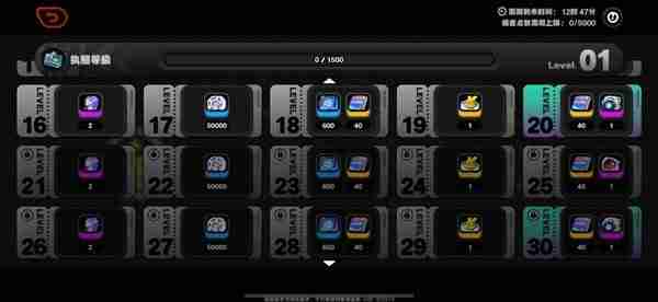 《绝区零》1.0版本菲林来源以及数量统计汇总