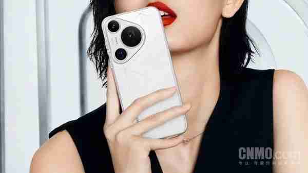 曝华为目前无2亿像素手机计划 Pura 80系列定制镜头