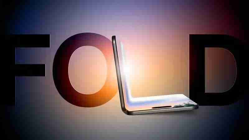 苹果折叠iPhone曝料：9.2mm厚度、5000mAh电池，2026年秋季发布