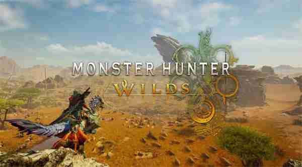 《怪物猎人：荒野》PS5版将于2月22日开启试玩活动