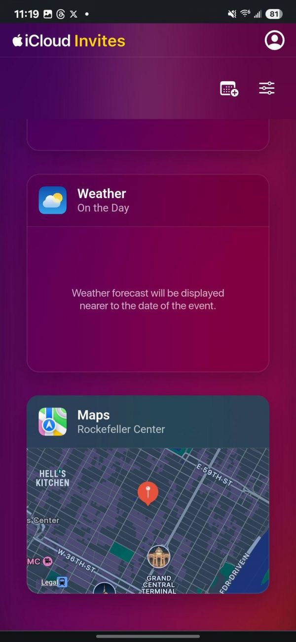 苹果Invites应用跨平台体验，安卓用户实测报告