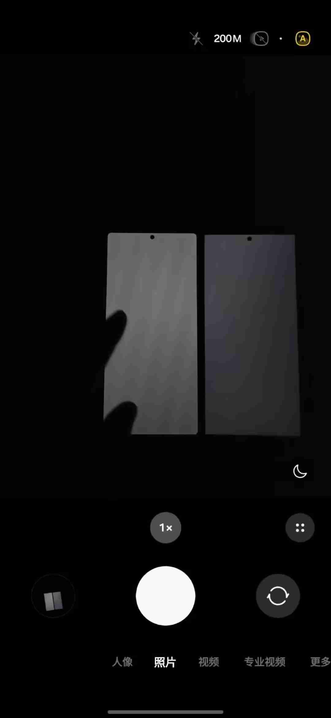 告别颗粒感：三星改善Galaxy S25 Ultra手机屏幕，已无抹布屏问题