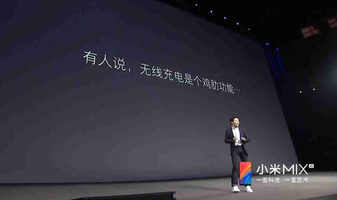 三星新机被动兼容Qi2，无线充电标准该由中国品牌说了算？