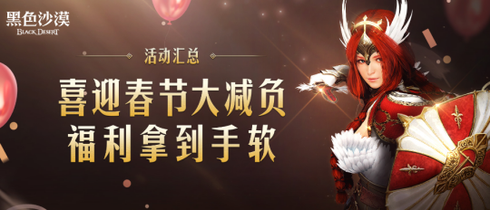 怀旧周报：网易2025第一款停运手游出炉 网友：很好玩，无平替